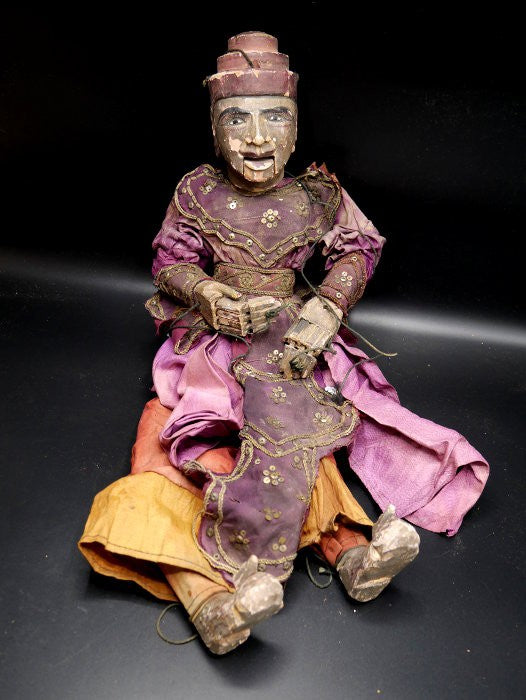 Mintha Gyi le prince régent marionnette birmane XXème