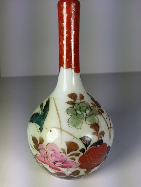 Petit vase chinois en porcelaine XXème
